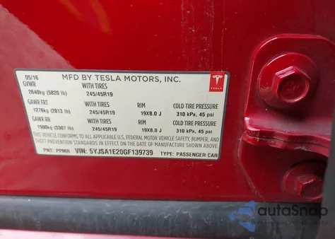 2016 Tesla Model S 60D/70D/75D/85D/90D из США, поврежденный, VIN 5YJSA1E20GF139739